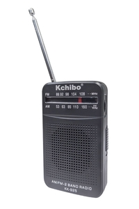 Product Ραδιόφωνο Kchibo KK-925 base image