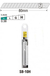 Product Λεπίδες Φαλτσέτας 10 τεμ. 80x9x0.38mm "KDS" base image