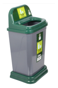 Product Κάδος Ανακύκλωσης Γυαλιού 50Lt 0210 base image