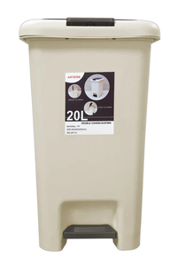 Product Κάδος 20Lt Με Πεντάλ Δίπορτος Sidirela base image