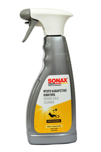 Product Καθαριστικό Κινητήρα Ψυχρό 500ml base image