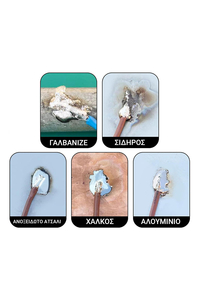 Product Καλάι 60 1.0mm 100gr 06559 base image